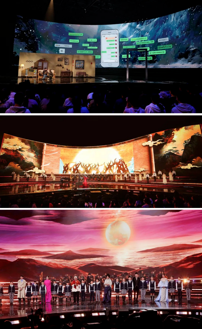 Screenshot 2024-02-23 at 10-08-07 全網刷屏！艾比森助力2024中國網絡視聽年度盛典圓滿收官.png