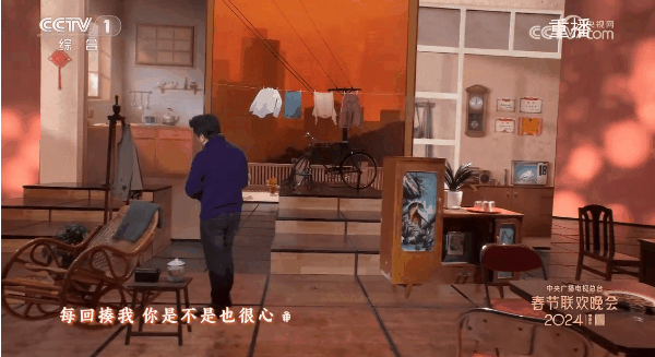 Screenshot 2024-02-26 at 10-18-45 流光溢彩鬧元宵！利亞德助力央視元宵晚會(huì)創(chuàng)意完美呈現(xiàn).png