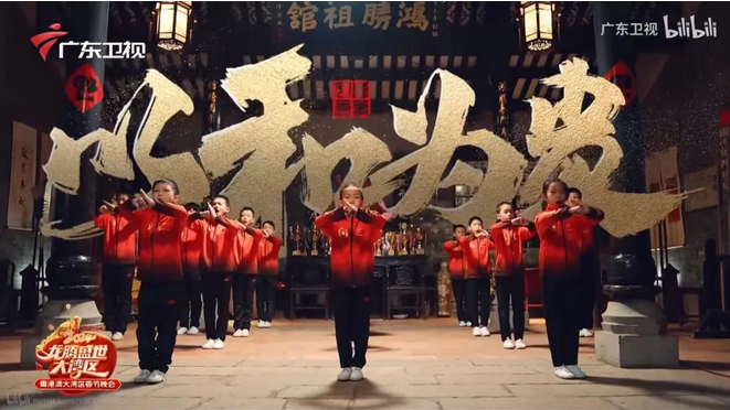Screenshot 2024-02-26 at 10-19-05 流光溢彩鬧元宵！利亞德助力央視元宵晚會(huì)創(chuàng)意完美呈現(xiàn).png