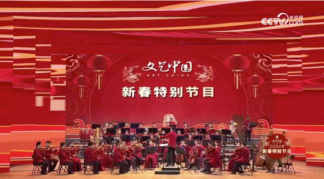 Screenshot 2024-02-26 at 10-19-09 流光溢彩鬧元宵！利亞德助力央視元宵晚會(huì)創(chuàng)意完美呈現(xiàn).png