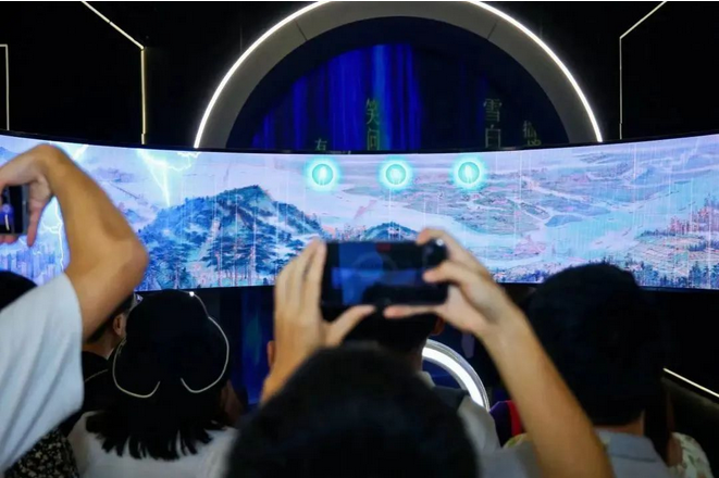 Screenshot 2024-02-27 at 16-46-18 解鎖虛擬新世界！文旅元宇宙空間帶來別樣文娛體驗.png