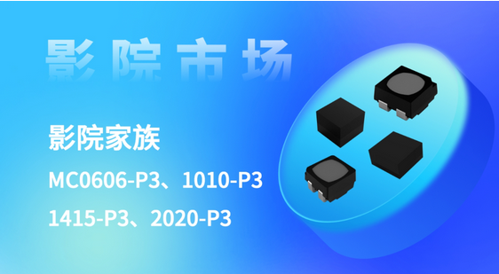 Screenshot 2024-03-01 at 15-15-04 聚焦ISLE 2024，Kinglight晶臺全新LED顯示器件演繹視覺盛宴.png