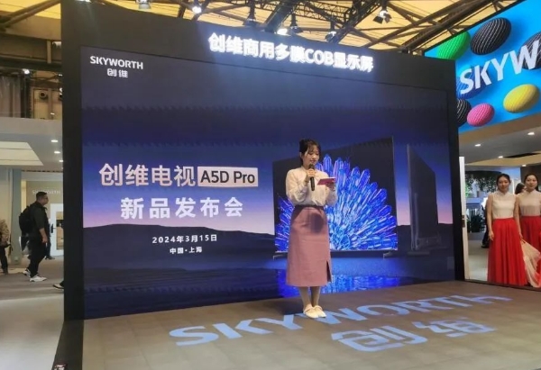 微信截圖_20240318143526.jpg