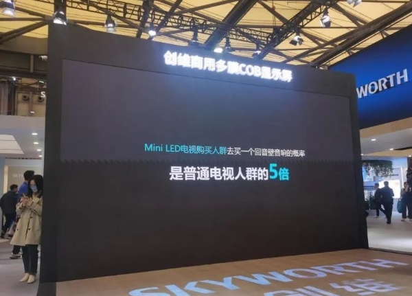 微信截圖_20240318143538.jpg
