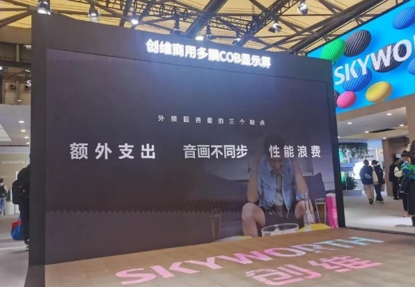 微信截圖_20240318143552.jpg