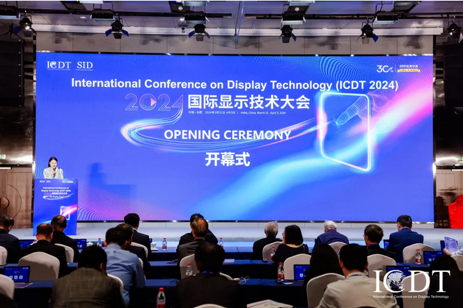 Screenshot 2024-04-08 at 13-55-49 ICDT回顧：京東方、TCL華星、天馬、維信諾新型顯示前沿科技新品匯總.png