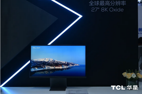 Screenshot 2024-04-08 at 13-57-07 ICDT回顧：京東方、TCL華星、天馬、維信諾新型顯示前沿科技新品匯總.png
