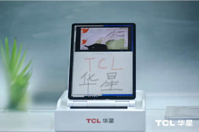 Screenshot 2024-04-08 at 13-58-03 ICDT回顧：京東方、TCL華星、天馬、維信諾新型顯示前沿科技新品匯總.png