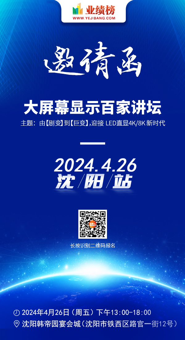 微信圖片_20240415100427.jpg