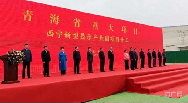 微信截圖_20240419133615.jpg