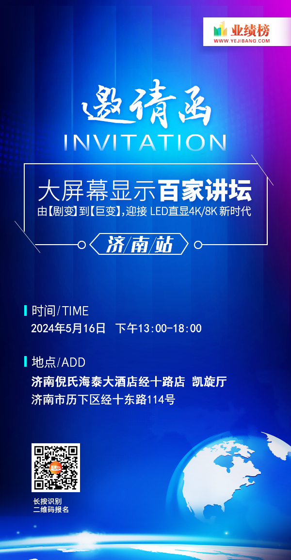 微信圖片_20240510155704.jpg