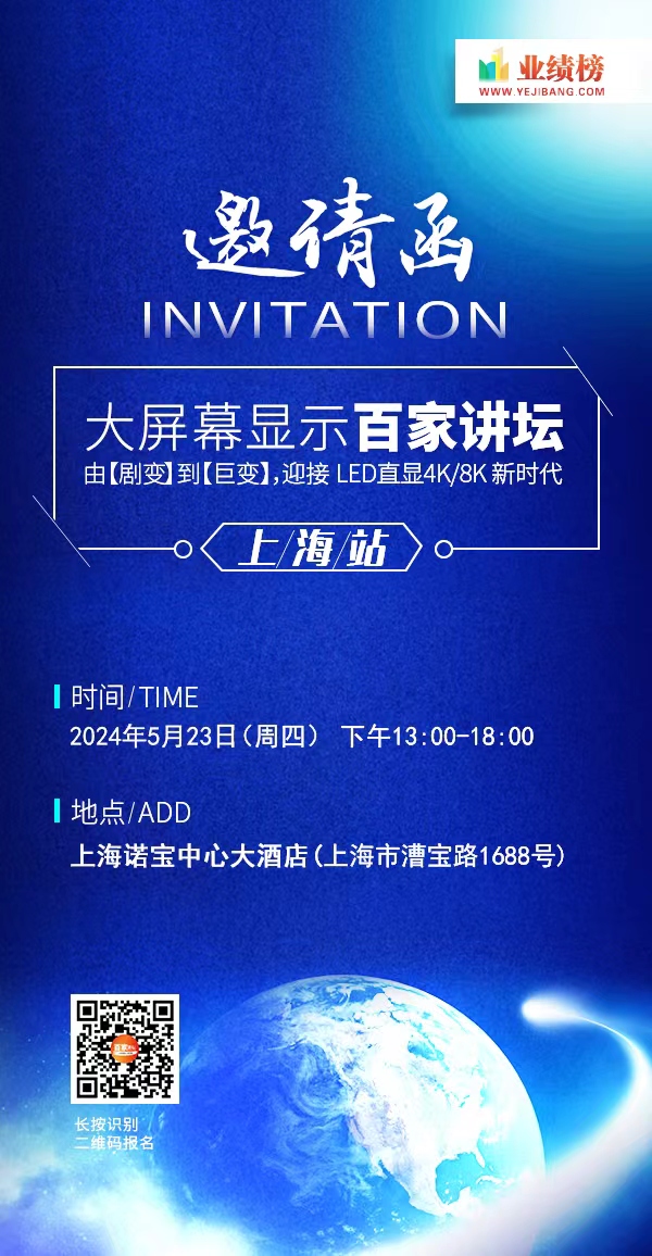 微信圖片_20240520092927.jpg