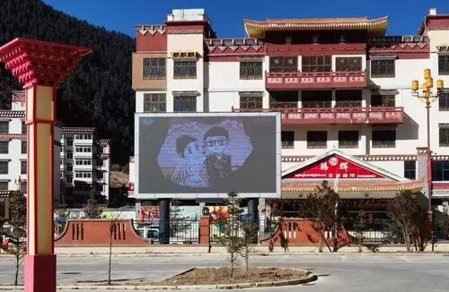 QQ截圖20240527093414.jpg
