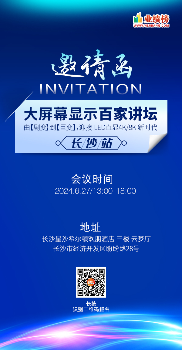 微信圖片_20240617092006.jpg