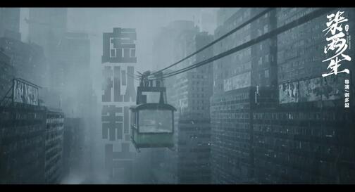 QQ截圖20240617092652.jpg