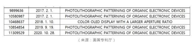 QQ截圖20240618092229.jpg