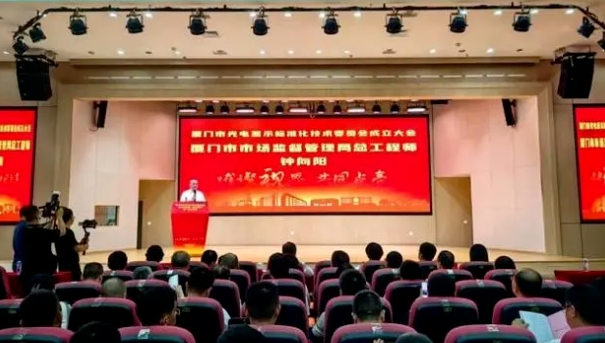 微信截圖_20240619160348.jpg