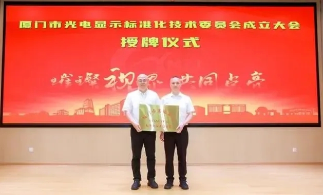 微信截圖_20240619160402.jpg