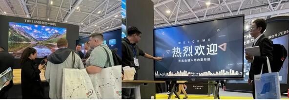 QQ截圖20240624092722.jpg