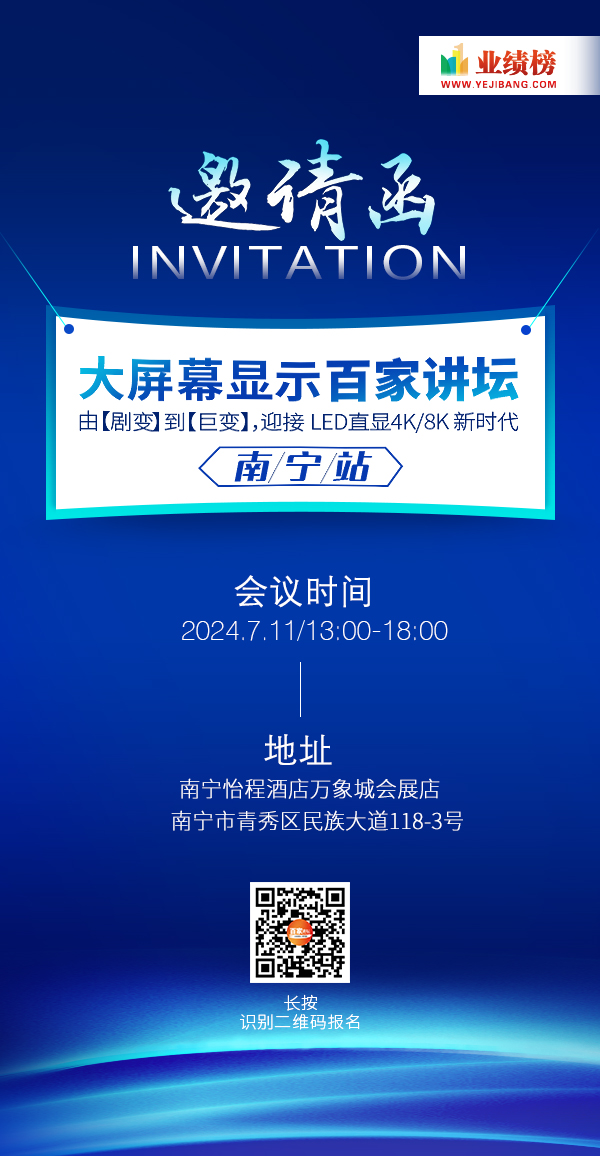 微信圖片_20240701101000.jpg