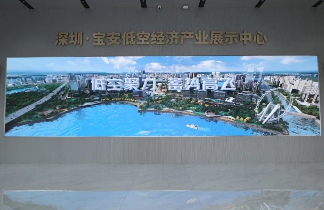 微信截圖_20240704095829.jpg