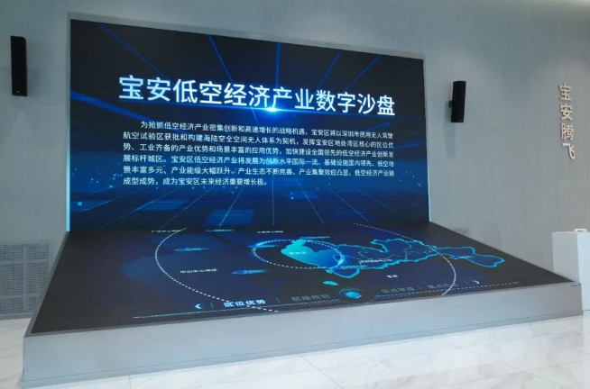 微信截圖_20240704095853.jpg
