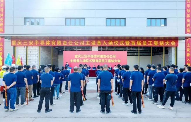 微信截圖_20240704145238.jpg