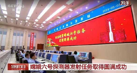 QQ截圖20240708094331.jpg