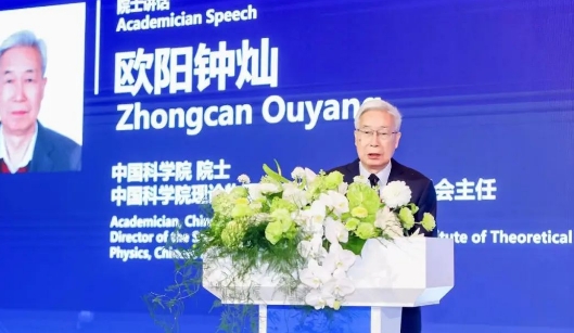 微信截圖_20240708103939.jpg