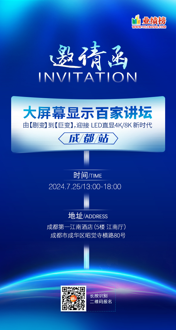 微信圖片_20240715101107.jpg