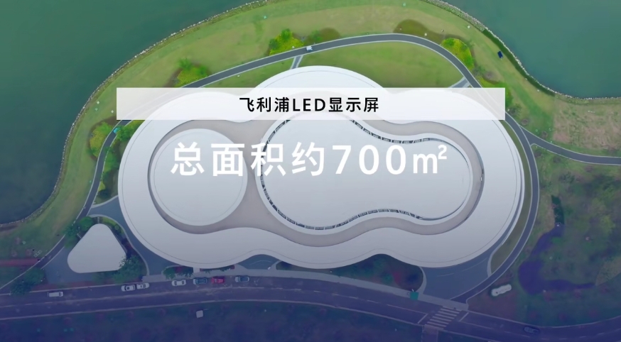 微信截圖_20240716144152.jpg