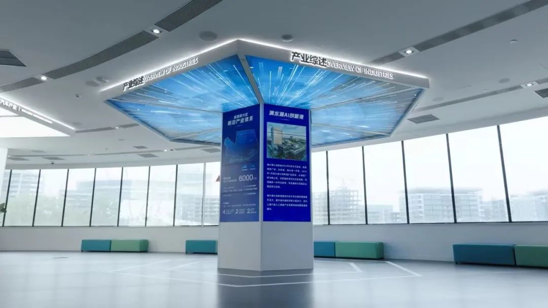 微信圖片_20240716144337.jpg