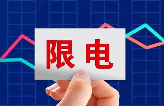 QQ截圖20240723091556.jpg