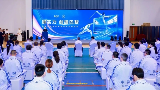 微信截圖_20240730094030.jpg
