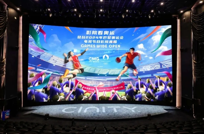 微信截圖_20240730094039.jpg