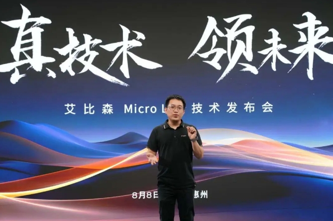 微信截圖_20240809102606.jpg