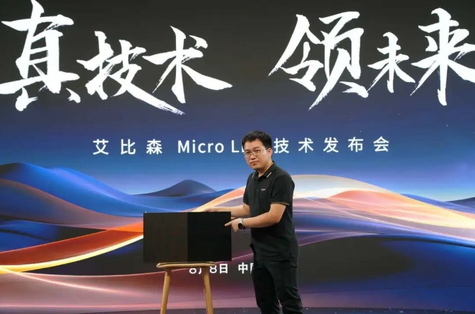 微信截圖_20240809105633.jpg