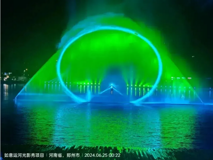 Screenshot 2024-08-13 at 13-14-50 CCTV報道 利亞德傾情打造行浸式光影盛宴《如意·龍湖》，閃耀鄭州！.png
