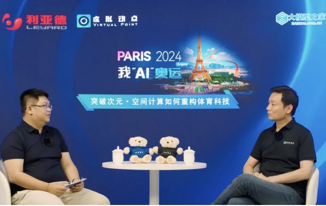 微信截圖_20240814115804.jpg