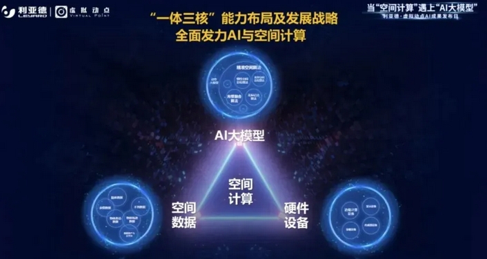 微信截圖_20240814131939.jpg