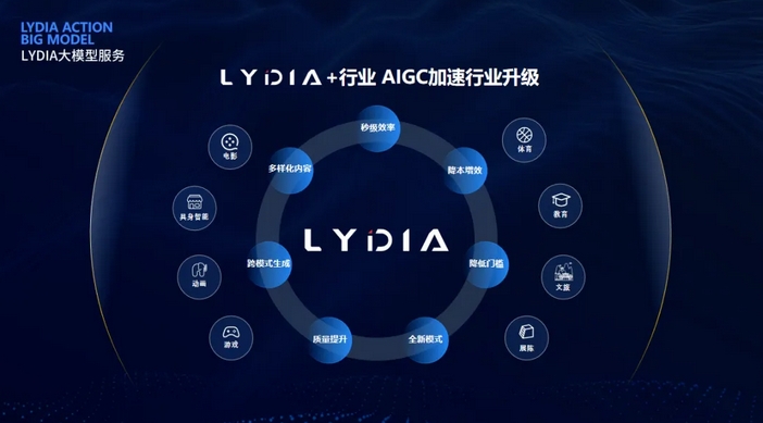 微信截圖_20240814131950.jpg