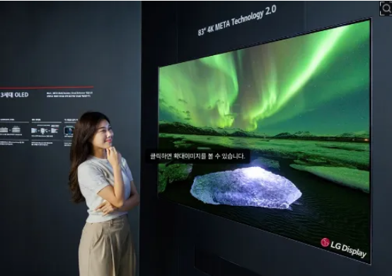 Screenshot 2024-08-14 at 17-08-58 K-Display 2024丨OLED無處不在，LG與三星顯示推出多款創(chuàng)新產(chǎn)品和技術(shù).png