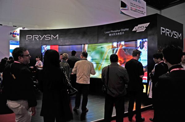 美國PRYSM公司 美國PRYSM公司