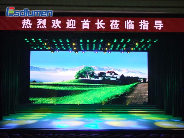 沈陽(yáng)軍區(qū)俱樂(lè)部LED舞臺(tái)屏