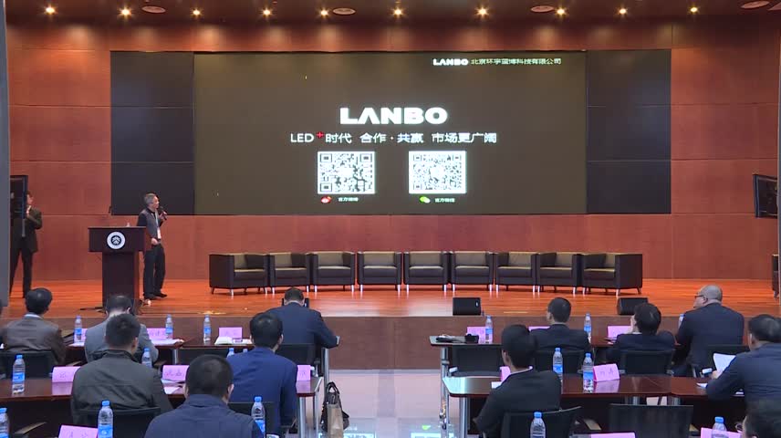 百家講壇第三季專家論道