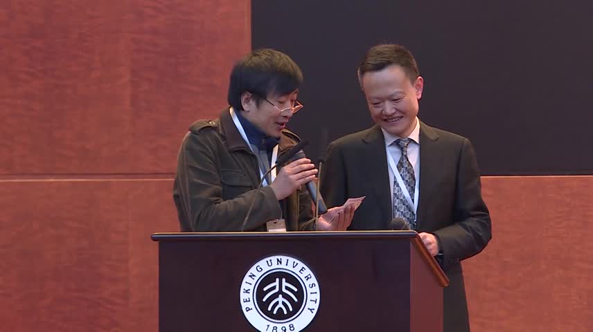 百家講壇第三季專家論道
