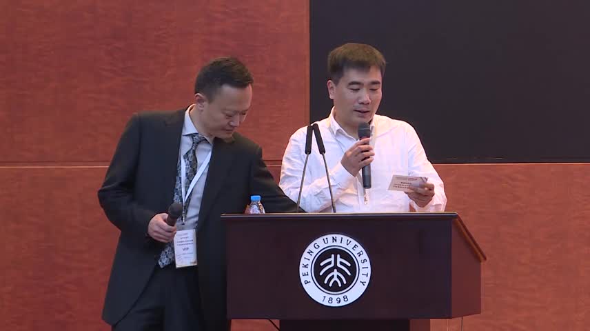 百家講壇第三季專家論道