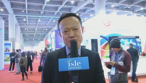 2017 ISLE展 探訪顯示應用綜合解決方案專題館