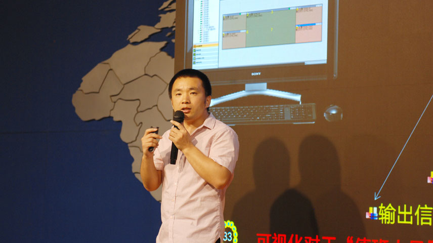 百家講壇第三季專家論道